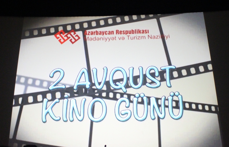 Как в Баку отметят День национального кино