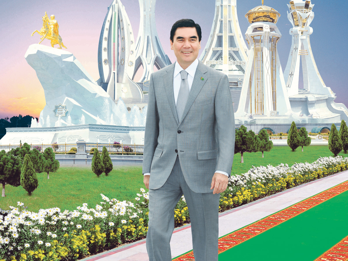 Нейтралитет Туркменистана: Инициативная и созидательная позиция в интересах мира, безопасности и развития