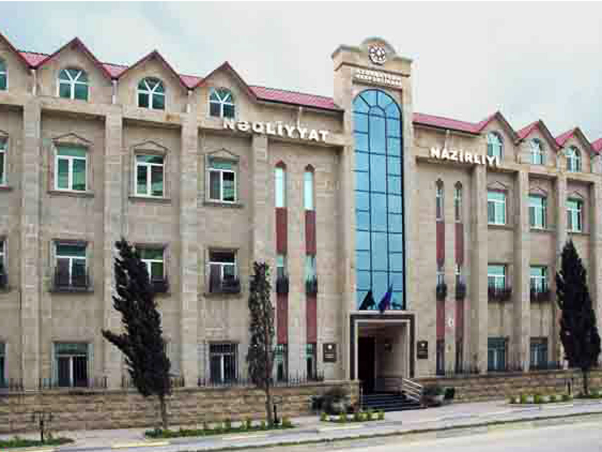 Минтранс Азербайджана ликвидирует одно из предприятий