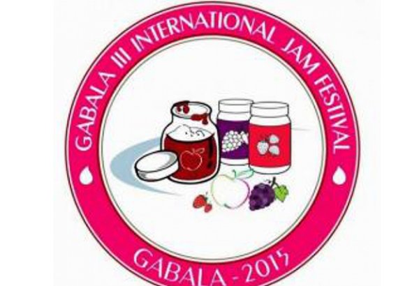 В Габале пройдет фестиваль варенья