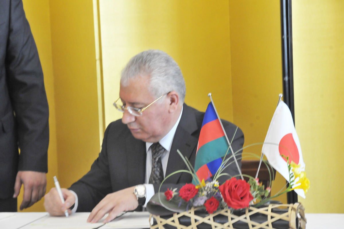 Япония выделила Азербайджану грант на развитие агросектора