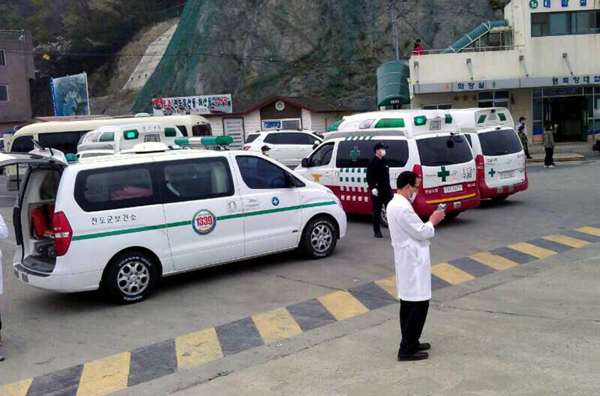 У берегов Южной Кореи два человека погибли при столкновении судов