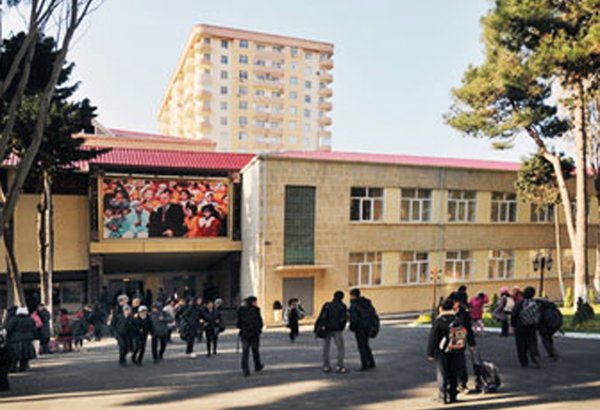 В Азербайджане 338 школ на русском языке — замминистра