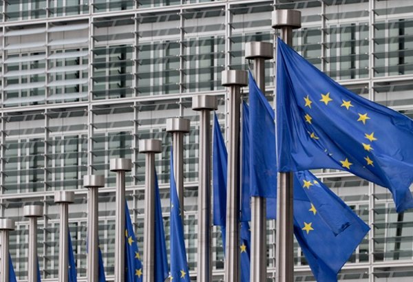 Еврокомиссия утвердила концепцию повышения энергобезопасности ЕС