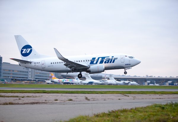 Utair отменила рейсы в Узбекистан из-за коронавируса