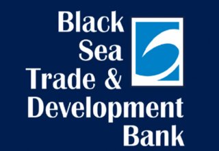 Черноморский банк торговли и развития и ОПЕК планируют совместные проекты в Азербайджане (Эксклюзив)