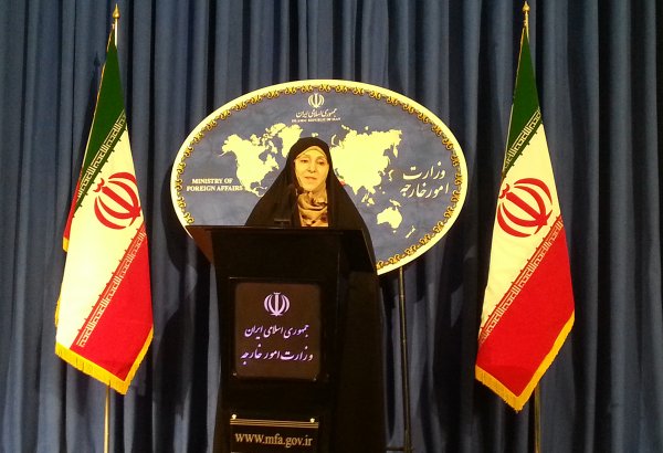 МИД Ирана рассказал о приоритетах внешней политики