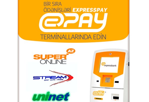 ExpressPay ödəniş terminallarında yeni İnternet provayderlər üzrə ödəmələr əlavə olunub