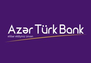 Праздничная кампания для компаний и индивидуальных предпринимателей от Azer Turk Bank