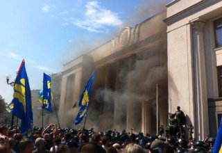 Ukrayna Ali Rada binasının qarşısındakı iğtişaşlardan sonra 18 nəfər həbsdədir