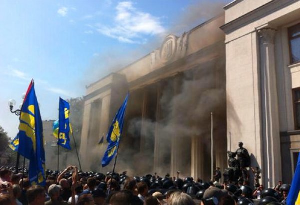Ukrayna Ali Rada binasının qarşısındakı iğtişaşlardan sonra 18 nəfər həbsdədir