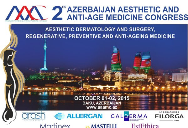 В Баку пройдет конгресс по эстетической и антивозрастной медицине