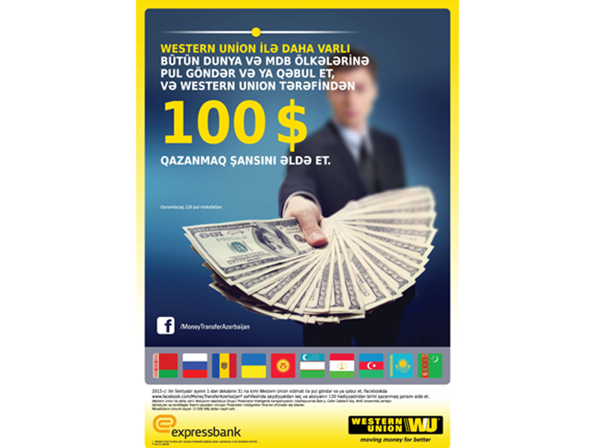 Expressbank Western Union üzrə aksiya keçirir