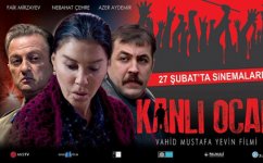Азербайджанский фильм "Кровавый Январь" с успехом представлен в Канаде (ВИДЕО,ФОТО)