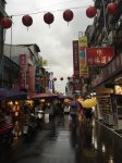Путешествие в туристический рай - Тайвань (ФОТО)