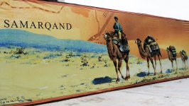 Путешествие в восточную сказку - Самарканд (ФОТО)