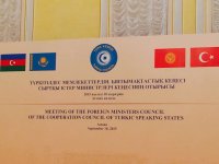 Azerbaijani FM: All int’l norms, principles impudently violated by Armenia (PHOTO)
