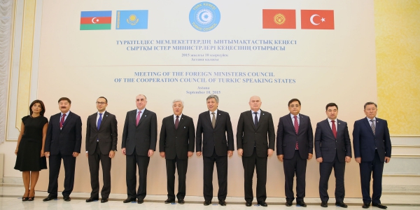 Sinirlioğlu Türk Dili Konuşan Ülkeler İşbirliği Konseyi V. Zirve Toplantısı’na katıldı