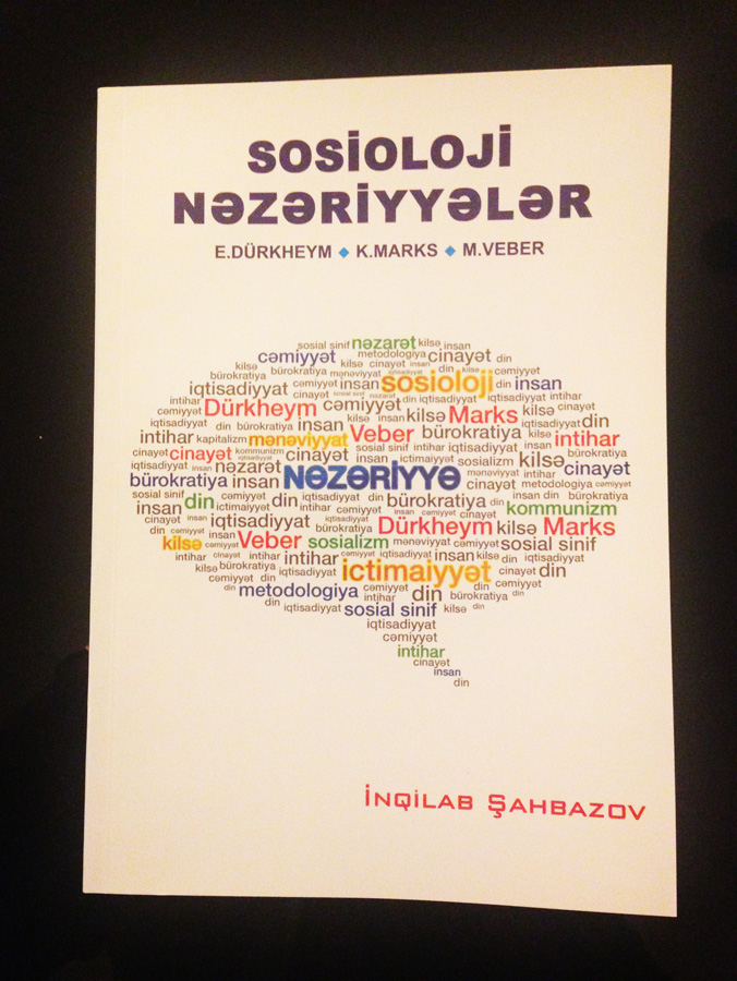 В Баку состоялась презентация книги "Социологические теории"
