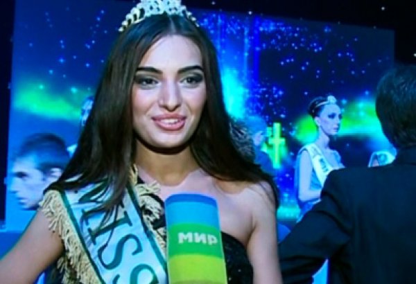 "Мисс Планета – 2015" стала 18-летняя грузинка