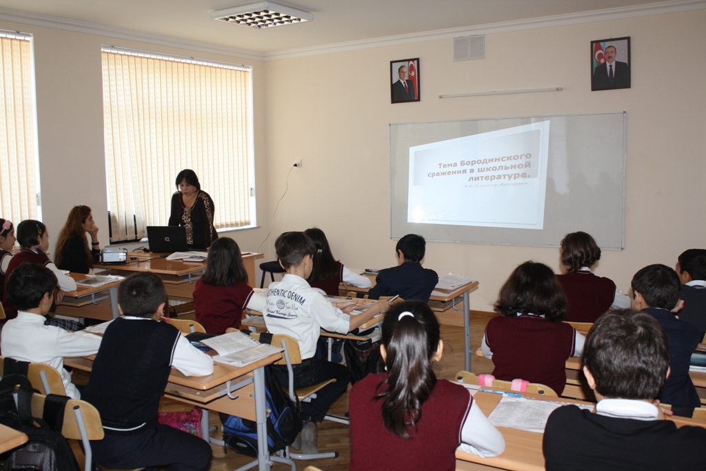 В Азербайджане будет рассмотрен вопрос ответственности учителей за слабые результаты учеников