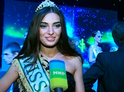 "Мисс Планета – 2015" стала 18-летняя грузинка
