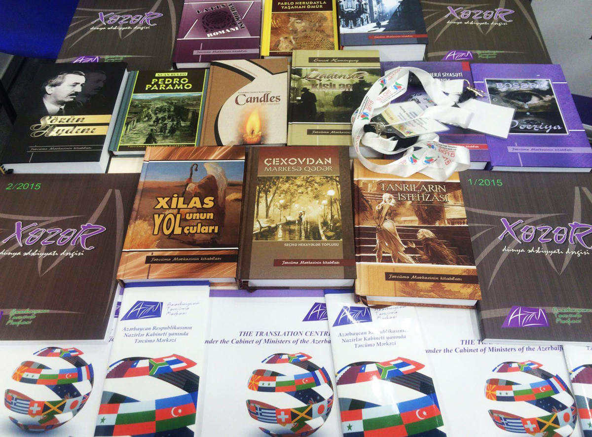 Переводческий Центр на IV Бакинской международной книжной выставке-ярмарке
