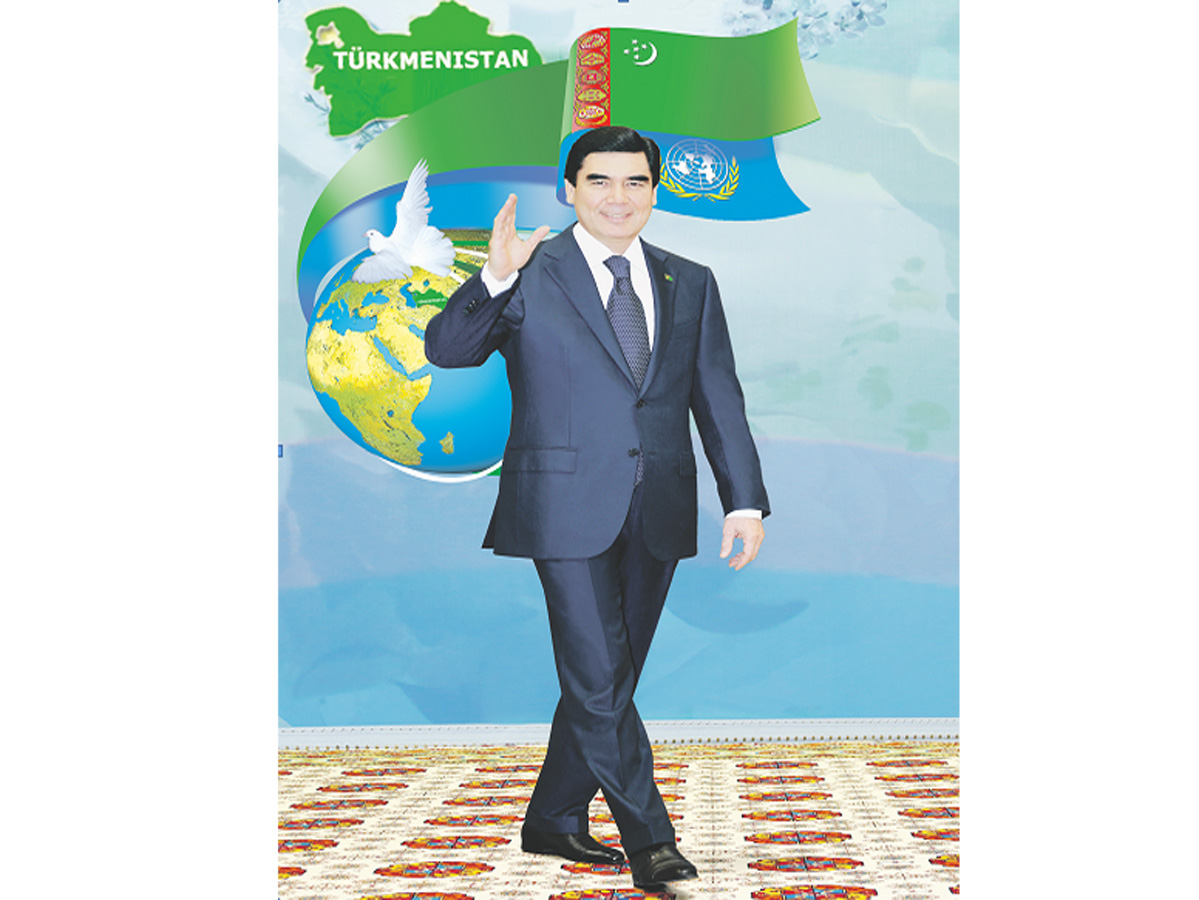 Нейтралитет Туркменистана: Новая эпоха в миротворческой истории человечества