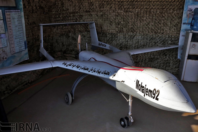 Iran unveils new reconnaissance drone