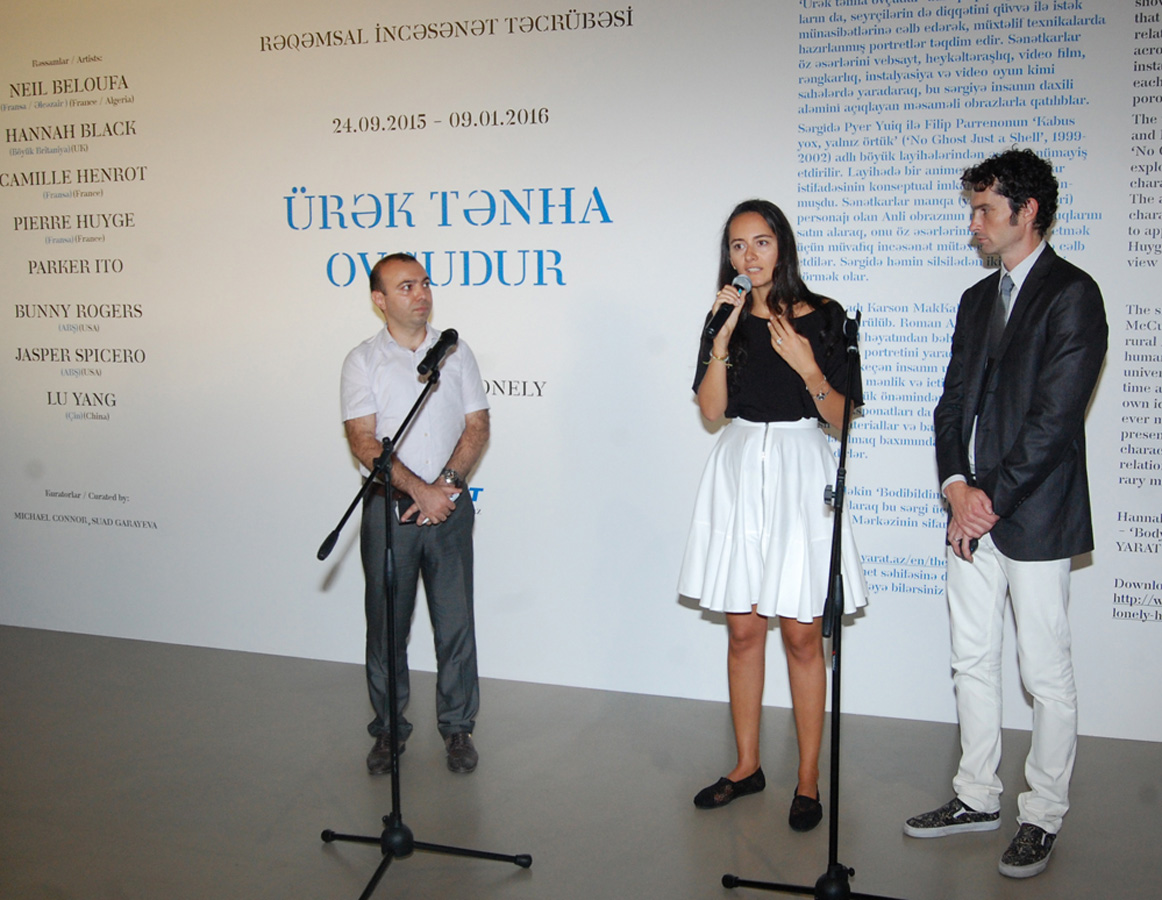 В Центре современного искусства YARAT открылась выставка "Сердце – одинокий охотник" (ФОТО)