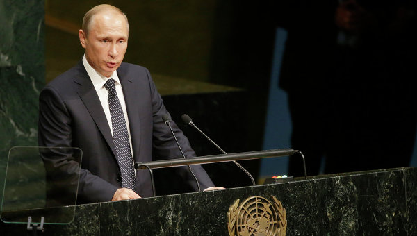 Россия предлагает создать широкую антитеррористическую коалицию - Путин