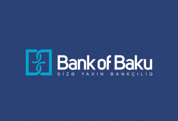 Азербайджанский банк значительно повышает уставный капитал