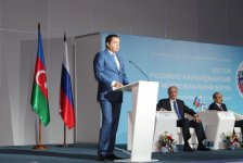 Prezident İlham Əliyev: Azərbaycan və Rusiyanın regionlararası forumları həyat qabiliyyətini və səmərəliliyini göstərdi (FOTO)