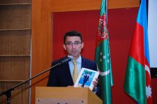 В Баку прошла международная конференция, посвященная нейтралитету Туркменистана