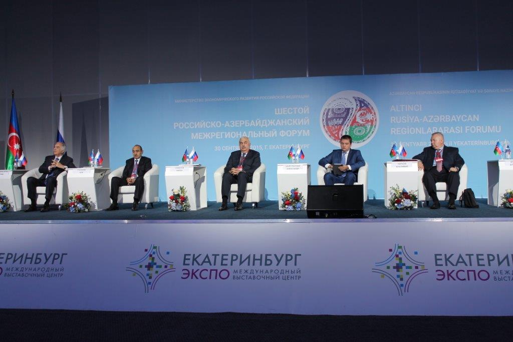 Президент Ильхам Алиев: Межрегиональные форумы Азербайджана и России показали свою жизнеспособность и эффективность