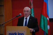 В Баку прошла международная конференция, посвященная нейтралитету Туркменистана