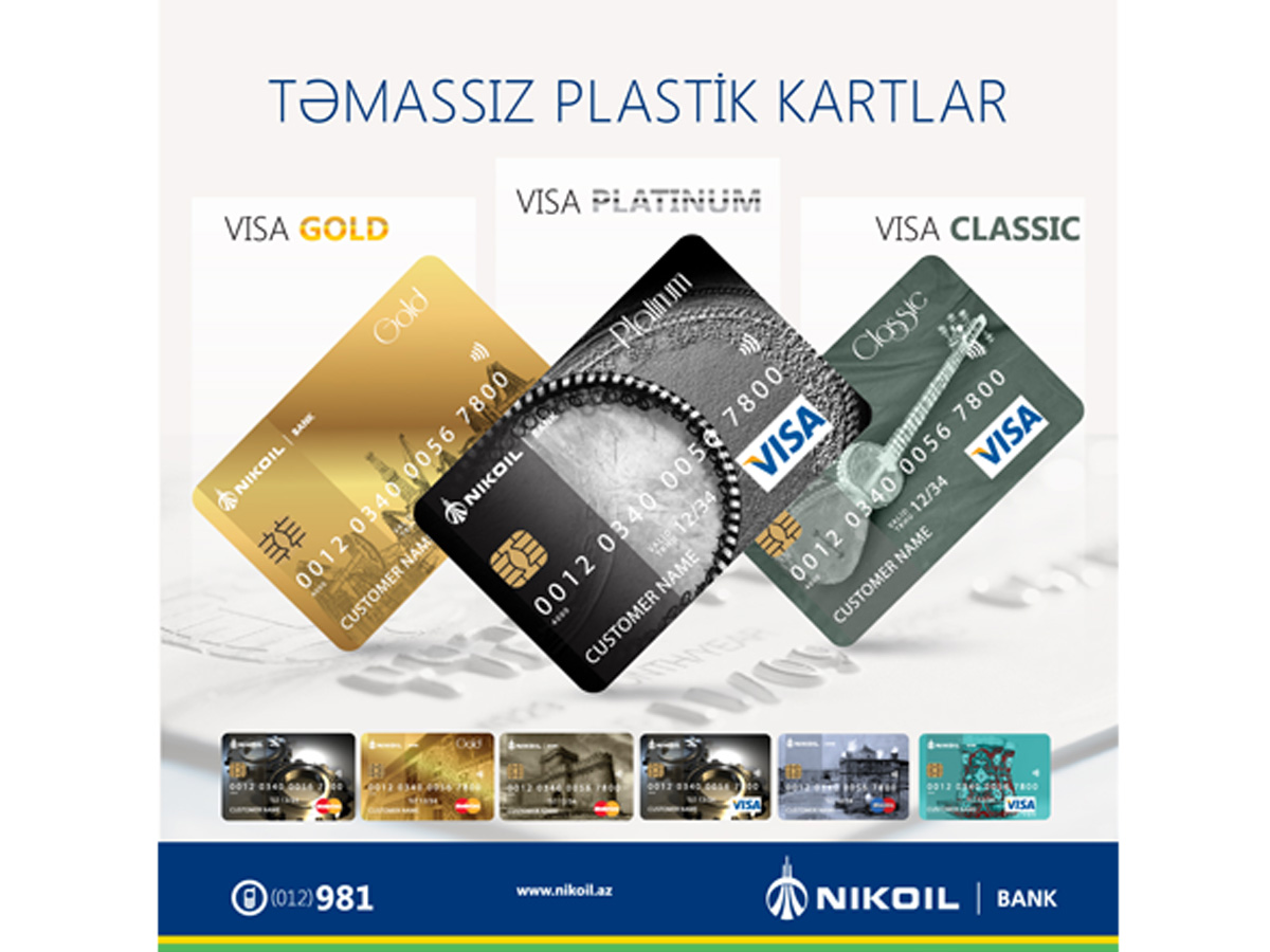 NIKOIL Bank внедрил бесконтактные пластиковые карты