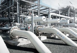 EU gas reserves down by 10% over decade