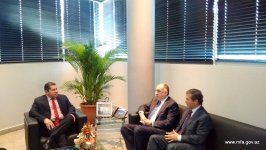 Председатель парламента Панамы намерен посетить Азербайджан
