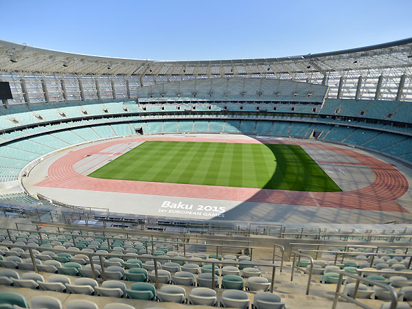 В Турции объялен тендер на строительство стадионов