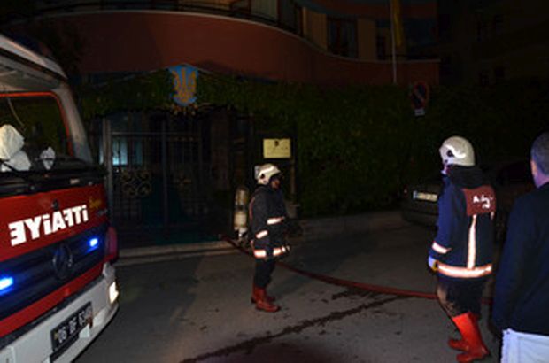 В посольстве Украины в Турции произошел пожар