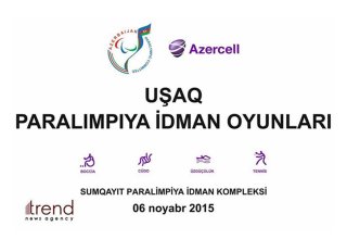 Azərbaycanda ilk dəfə Uşaq Paralimpiya İdman Oyunları keçiriləcək