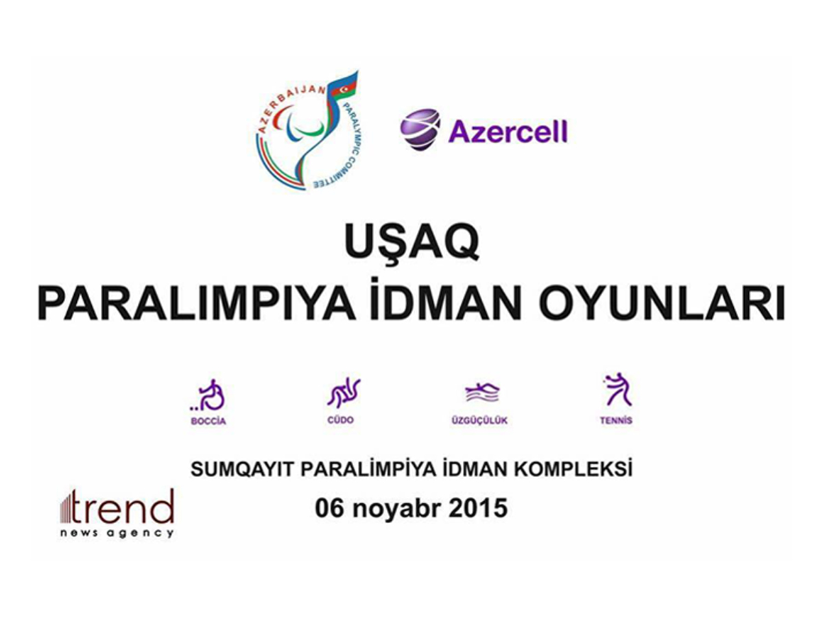 В Азербайджане впервые пройдут Паралимпийские игры среди детей