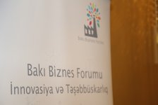 В Баку прошел форум по поддержке бизнес-инициатив молодежи - Gallery Thumbnail
