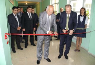 В Гахском и Огузском районах Азербайджана открылись Дома знаний (ФОТО)