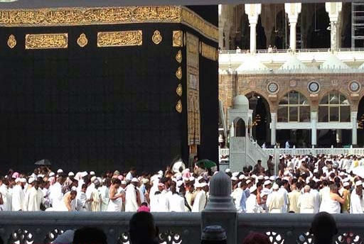 Ramazanın sonuncu günü: dua, imsak və iftar vaxtı