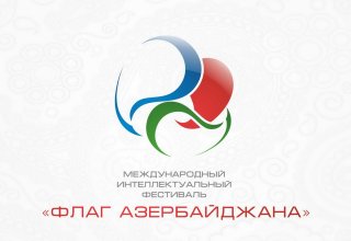 В Вильнюсе пройдет  международный фестиваль "Флаг Азербайджана"