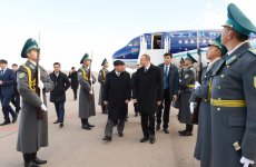 Президент Азербайджана прибыл с рабочим визитом в Казахстан (ФОТО) - Gallery Thumbnail