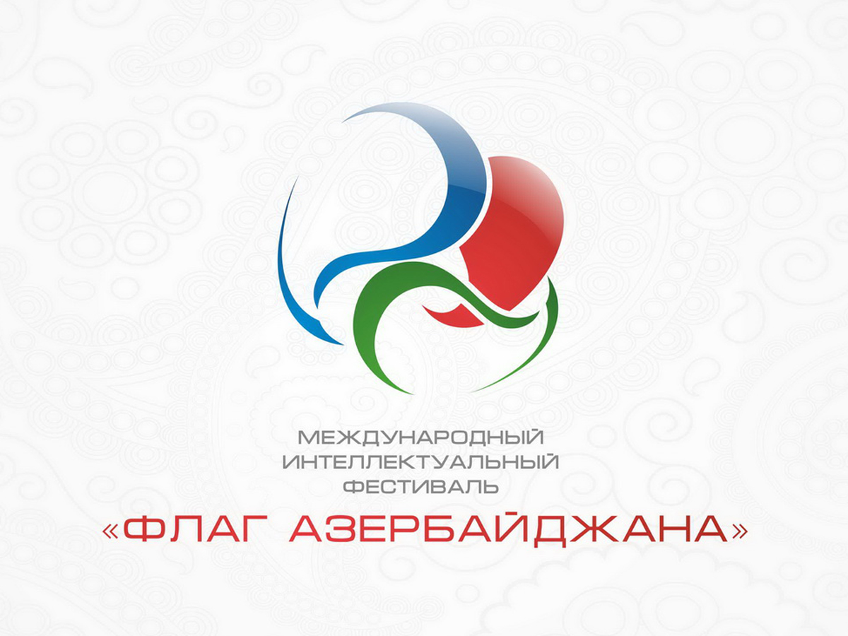 В Вильнюсе пройдет  международный фестиваль "Флаг Азербайджана"
