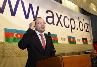 Избран новый лидер Партии Народного фронта Азербайджана (ФОТО)